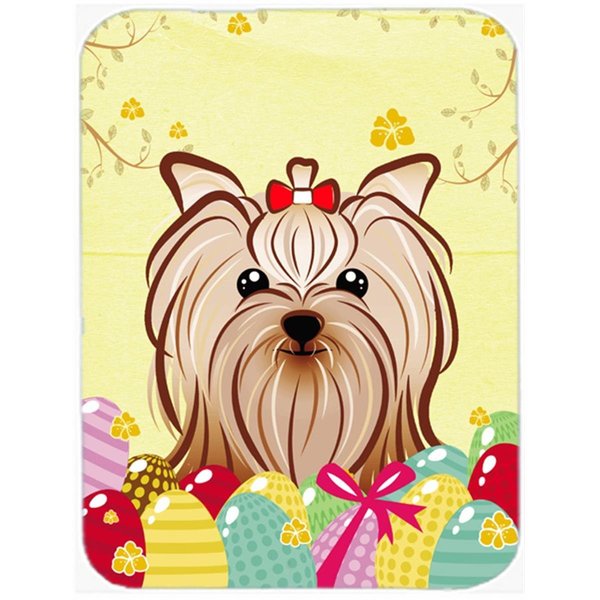 Skilledpower Yorkie Yorkshire Terrier Easter Egg Hunt Mouse Pad; Hot Pad or Trivet SK256240